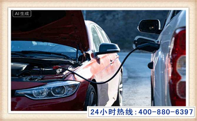 太和潍坊拖车,附近24小时汽车拖车救援，潍坊道路救援拖车电话